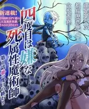 声音的旅行 音乐综艺全集