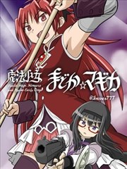 深海图书馆 奇幻动漫在线看